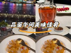 -福玺荟(外滩罗斯福店)