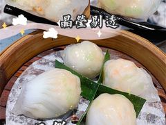 -又一间茶点轩(百汇广场店)