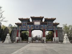 -迎泽公园