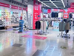 -首创奥特莱斯(北京店)