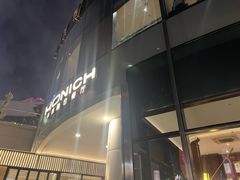-MONICH牛排融合餐厅(和义大道购物中心店)