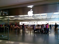 门面-Apple零售店(深圳益田假日广场店)