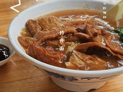 -珍珍小食店(西华路店)