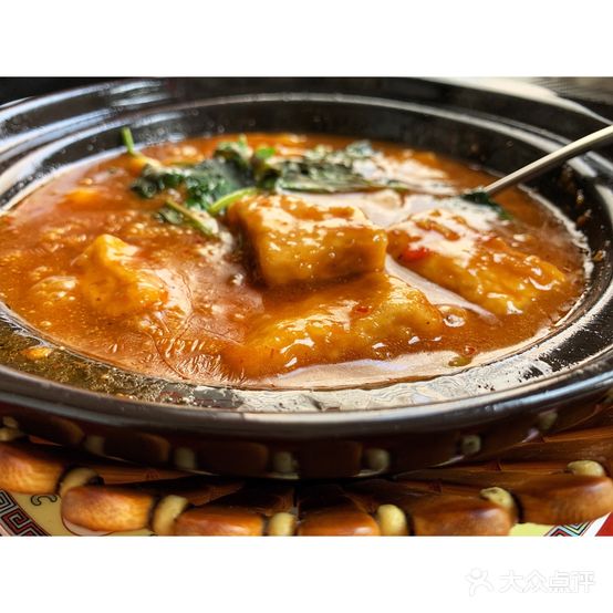 蓝天滇味餐厅