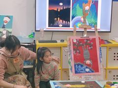 -向日葵艺术中心美术(虹桥南丰城校区)