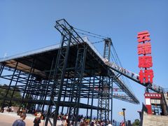 -梦幻奥陶纪景区