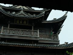 -台州府城(东湖)