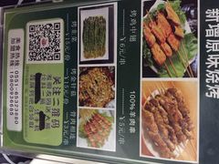 我家酸菜鱼-黑鱼郭我家酸菜鱼(摩尔广场店)