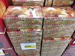 -杏花樓(大世界店)