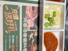 -韩香福烤肉庄园(文化西路店)