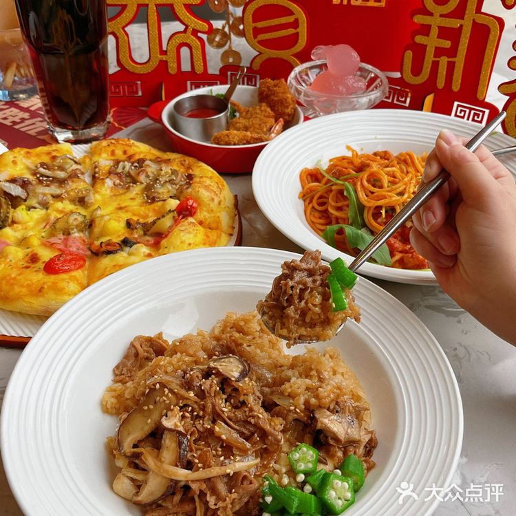 必胜客真的赢麻了‼️兔年新品比萨面饭套餐超划算！