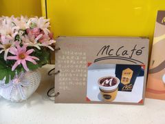 -麦当劳(启迪香山店)