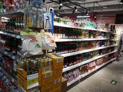 -大商超市(银岛店)