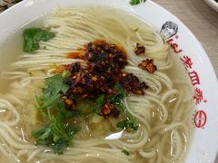 鸡汤面-老四季(光荣街店)