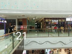 -四道菜·福建菜馆(莆田万达店)