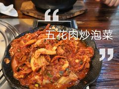 -意成料理