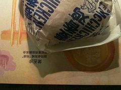 -麦当劳(新新大道岗丰店)