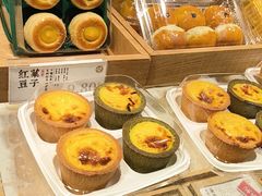 -龙湖星悦荟(颐和店)