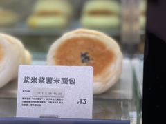 -喜茶(广州佳兆业广场店)
