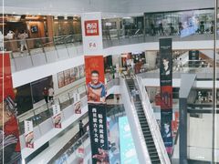 -京华烟云·北京烤鸭(领展购物广场·中关村店)