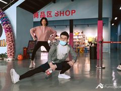 -嘿哟动霸CHUA·新潮玩运动娱乐中心·蹦床滑冰团建乐园