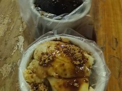 -共和老洪豆花草粿水粿