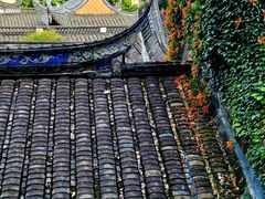 -乌山风景区