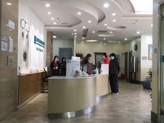 -美联众合动物医院·24h转诊中心