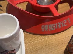 -领蟹祥记·香辣蟹·特色小海鲜(奥体天虹店)