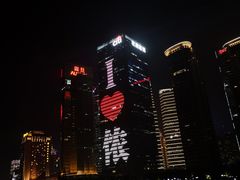 -InParty·游艇求婚策划生日派对布置(世纪大道店)