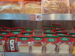 -小香港(凤凰大街店)