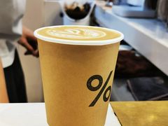 -% Arabica阿拉比卡咖啡(武康路店)