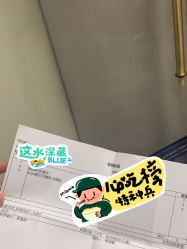 -宸山医美·变美艺术馆