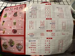-山悦里 山野·鲜火锅(罗斯福广场店)