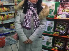 -麦德龙(虹口江湾店)