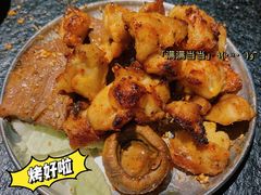 -伊茉家的烤肉店(勒泰中心店)