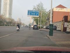 -百姓康洁洗浴中心