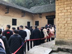 -韶山毛泽东同志故居