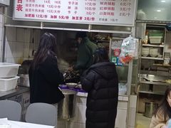 -王记老幺肥肠粉