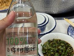 -朴小妹人参鸡汤火锅(长白山万达店)