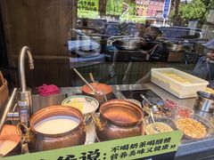 -丝路传奇·中国拉面航母店(北医三院店)