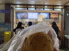 -运栋天马牛肉饼(林科大店)