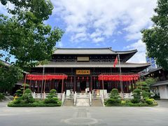 -香积寺
