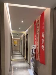 -香榭丽舍·海菲秀·皮肤管理痘敏肌修护