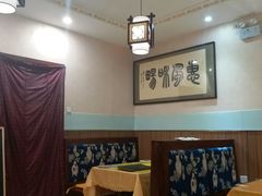 卡座-正隆斋素食超市(西四店)