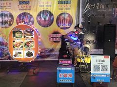 -花莲东大门国际观光夜市