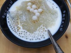 -串妹花式冰粉(乐山总店)