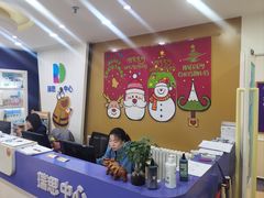 -瑞思英语·少儿英语启蒙(河西·梅江第六田园校区)