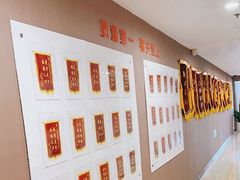 -爱康国宾体检中心(五角场万达广场分院)