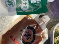 -齐市马佳地摊烤肉